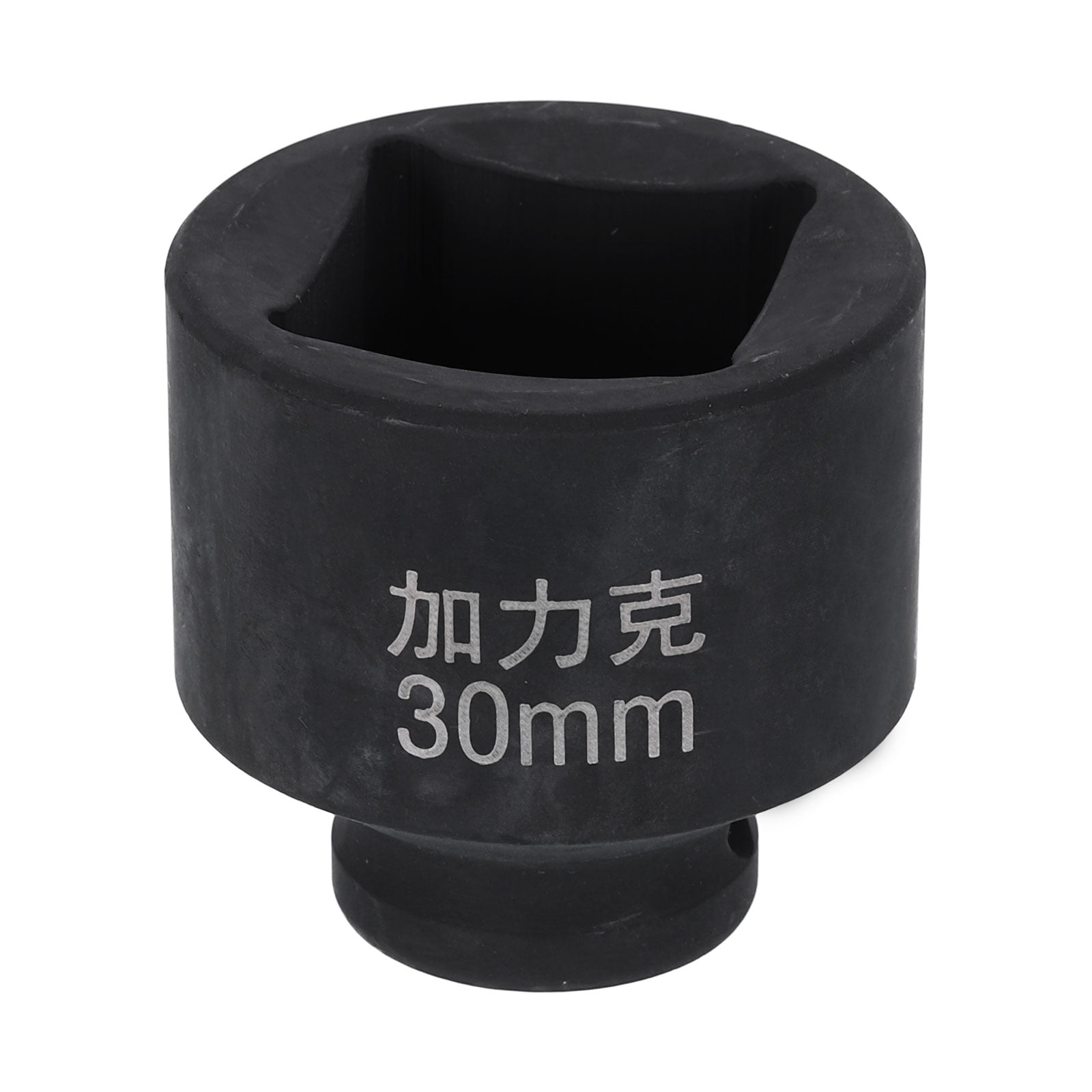 Uxcell 4 Point Square Socket 1/2