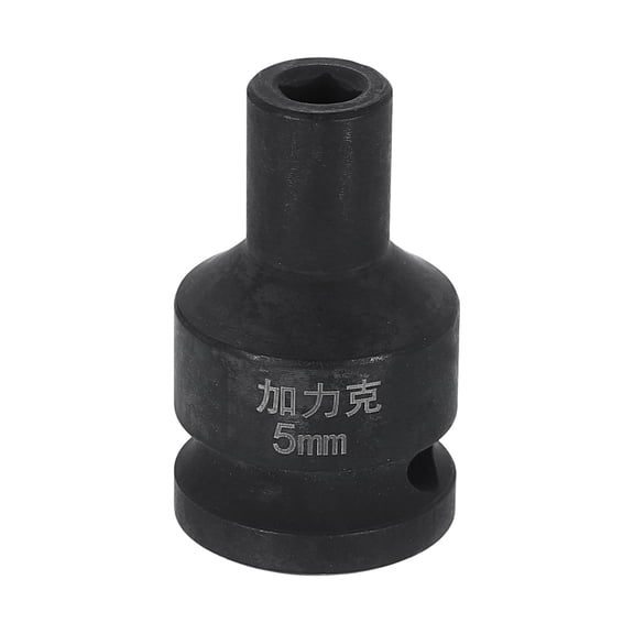 Uxcell 4 Point Square Socket 1/2" Drive 5mm Metric CR-V Impact Wheel Socket