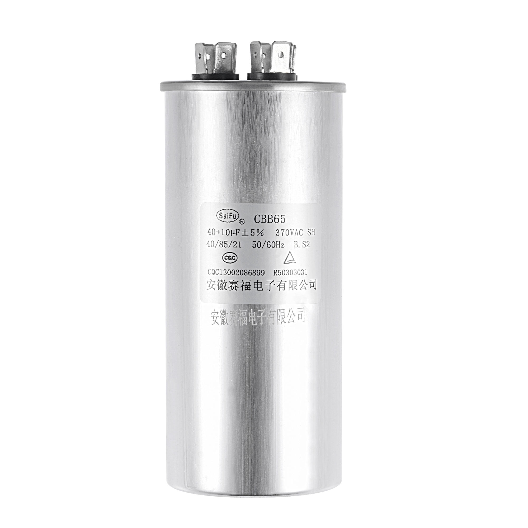 Uxcell 40/10uF 370V AC Aluminum Case Round CBB65 Dual Motor Run Capacitor