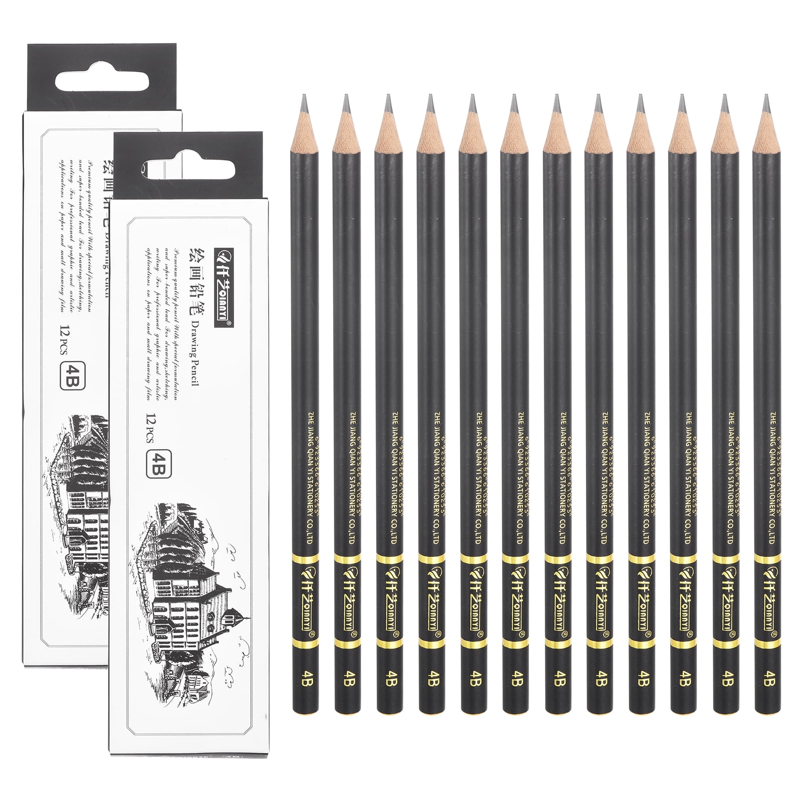 Uxcell 4B Sketch Pencils for Drawing, 24Pcs Professional Art Drawing Pencils Graphite Wood Art Supplies Break-Resistant for Artists Beginners Shading Sketching Doodling, Yellow