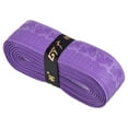 thumbnail image 1 of Uxcell 5.9ft NonSlip PU Overgrip Racket Grip Tape for Tennis Badminton, Purple, 1 of 6