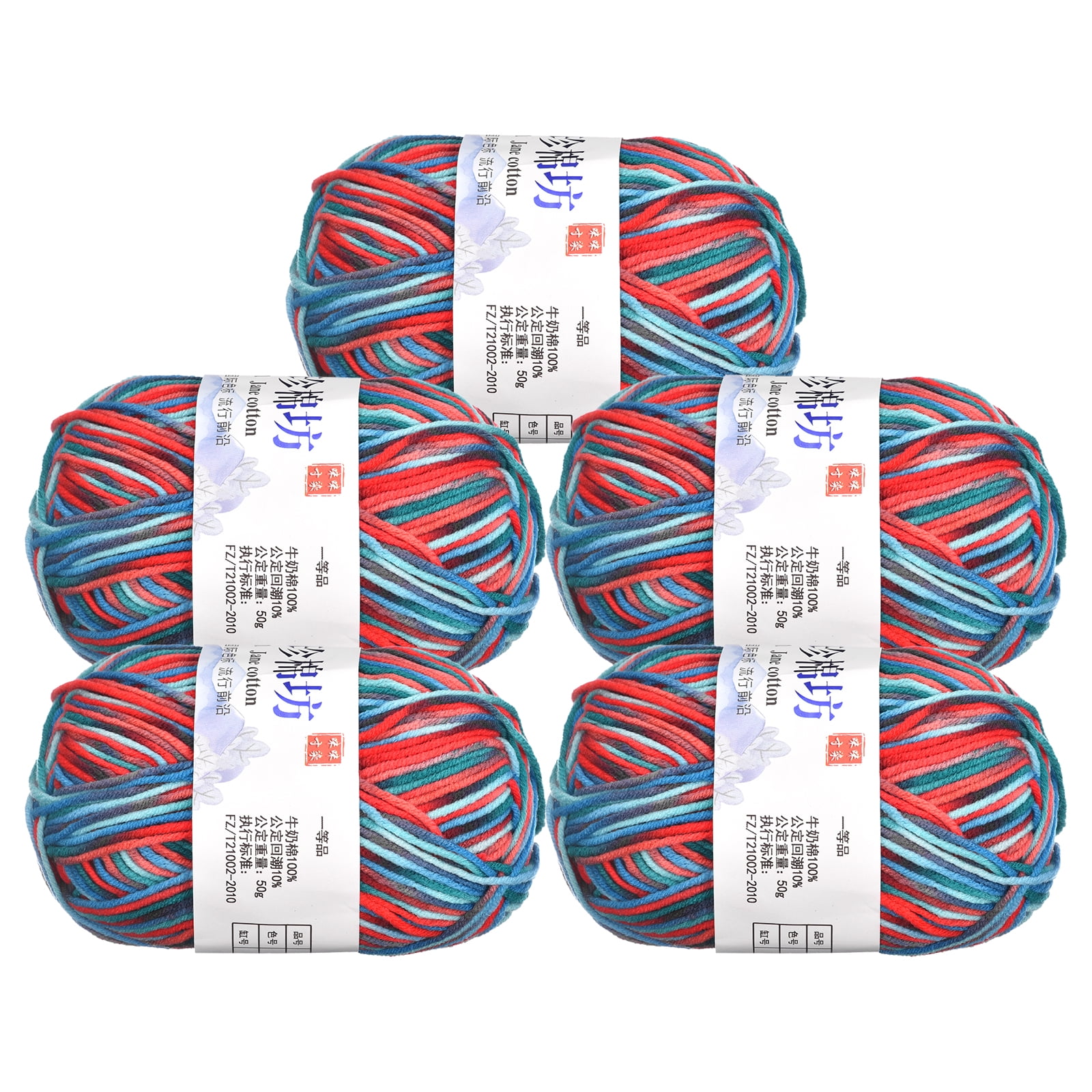 Uxcell 5 Pack of 50g Cotton Blend Yarn Crochet Craft Yarns for Knitting