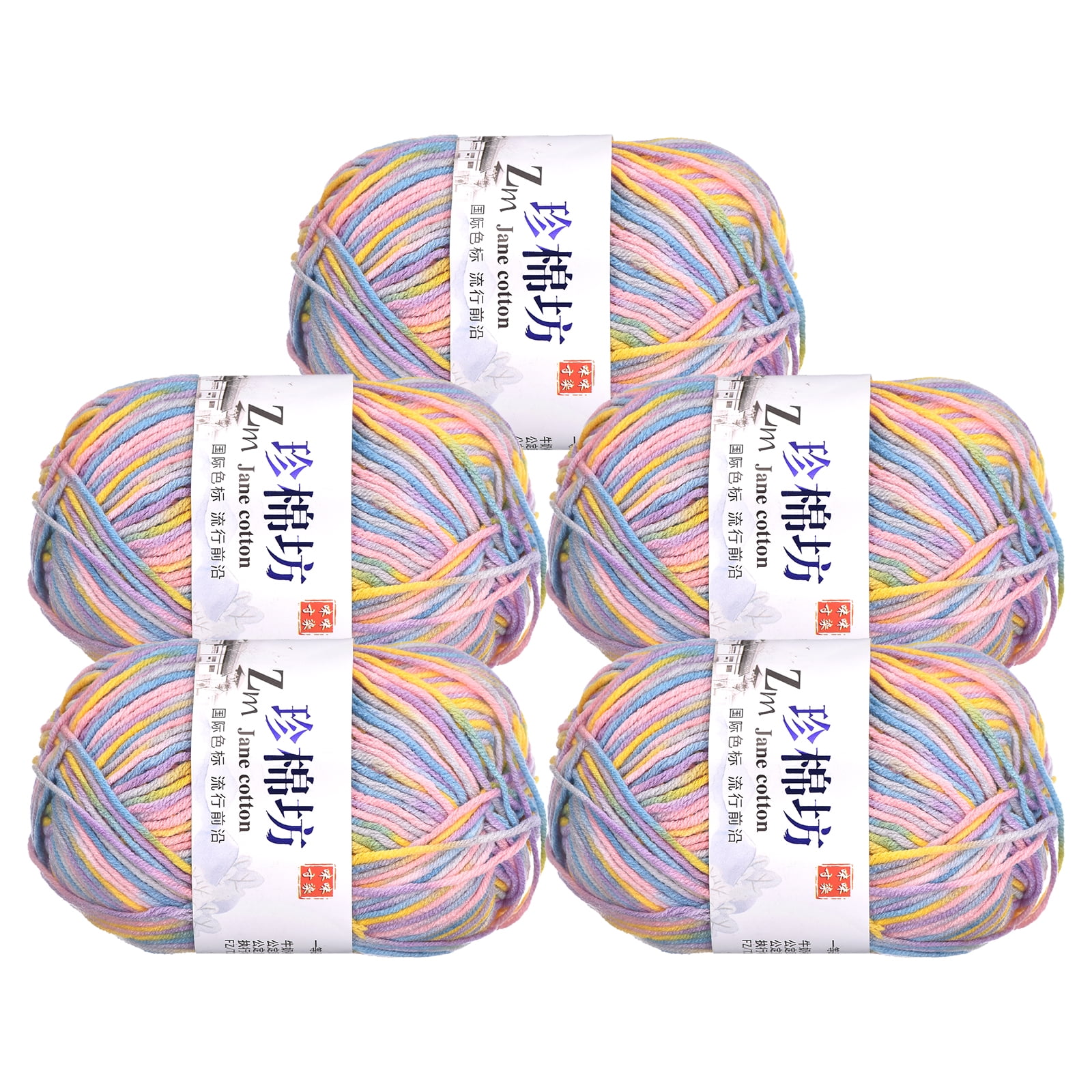 Uxcell 5 Pack of 50g Cotton Blend Yarn Crochet Craft Yarns for Knitting