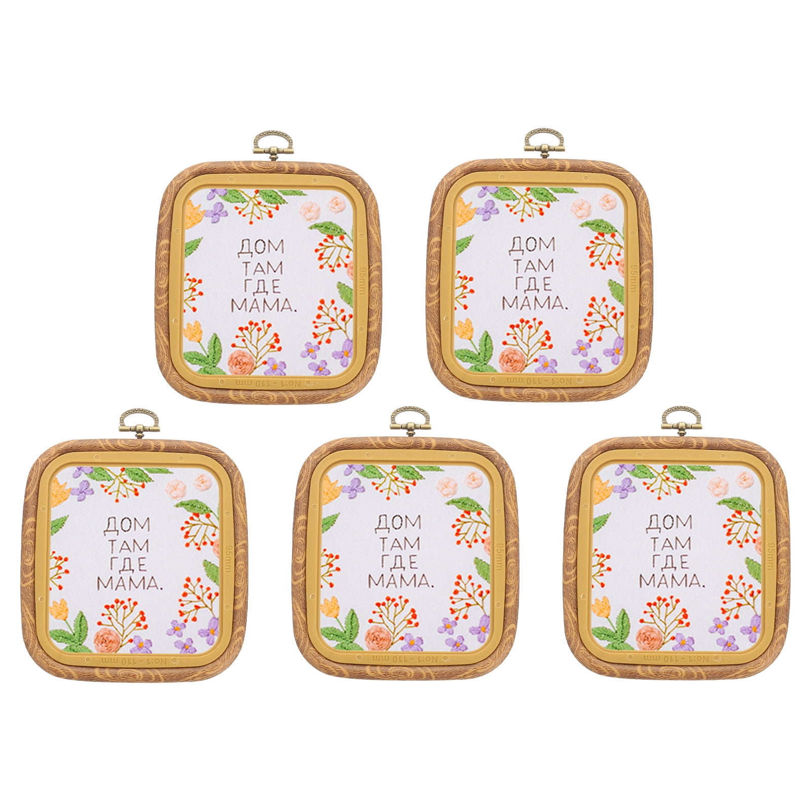 Uxcell 5 Pieces 3.5" x 3.9" Square Embroidery Hoops Frame Imitated Wood Circle Cross Stitch Hoop Ring for Embroidery Art Craft Handy Sewing Decoration, Brown