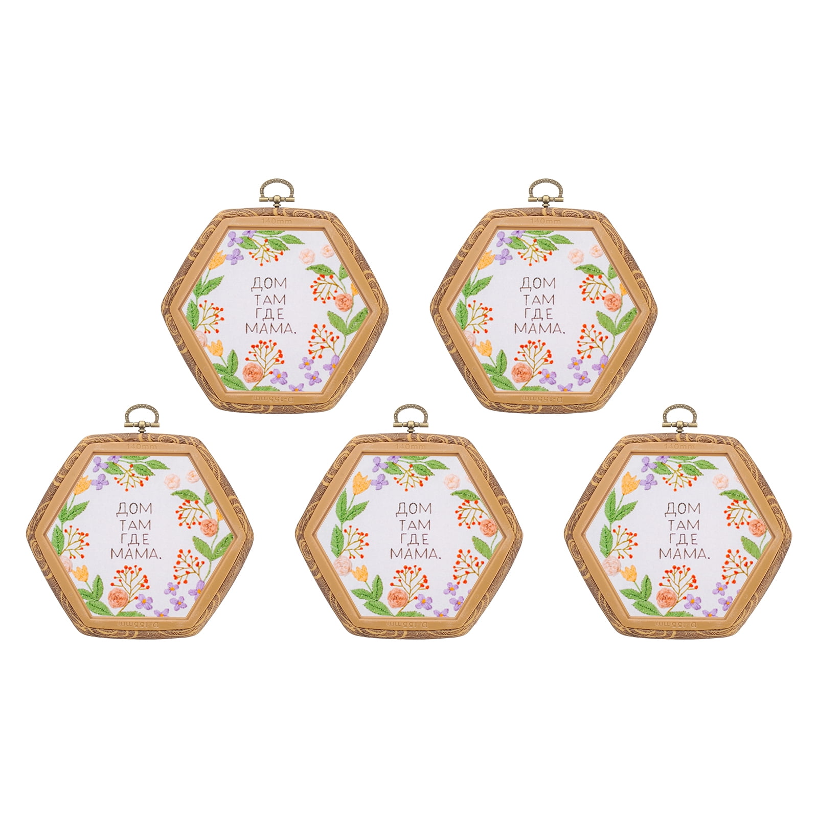 Uxcell 5 Pieces 4.8" x 4.3" Hexagonal Embroidery Hoops Frame Imitated Wood Circle Cross Stitch Hoop Ring for Embroidery Art Craft Handy Sewing Decoration, Brown