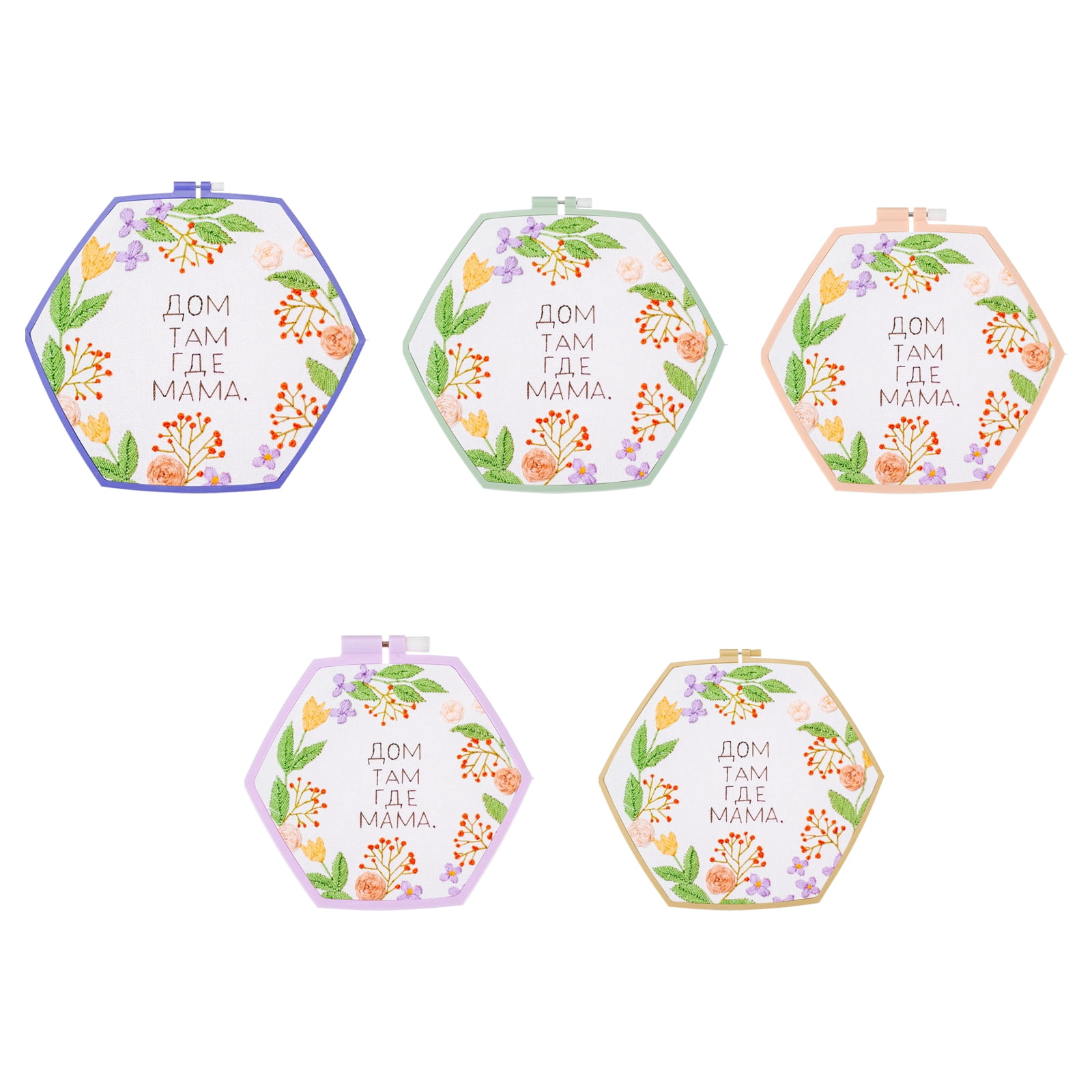 Uxcell 5 Pieces 5 Sizes Hexagonal Embroidery Hoops, ABS Adjustable Cross Stitch Hoops, Multicolored
