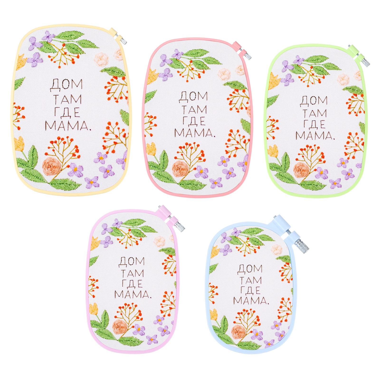 Uxcell 5 Pieces 5 Sizes Rectangle Embroidery Hoops, ABS Adjustable Cross Stitch Hoops, Multicolored