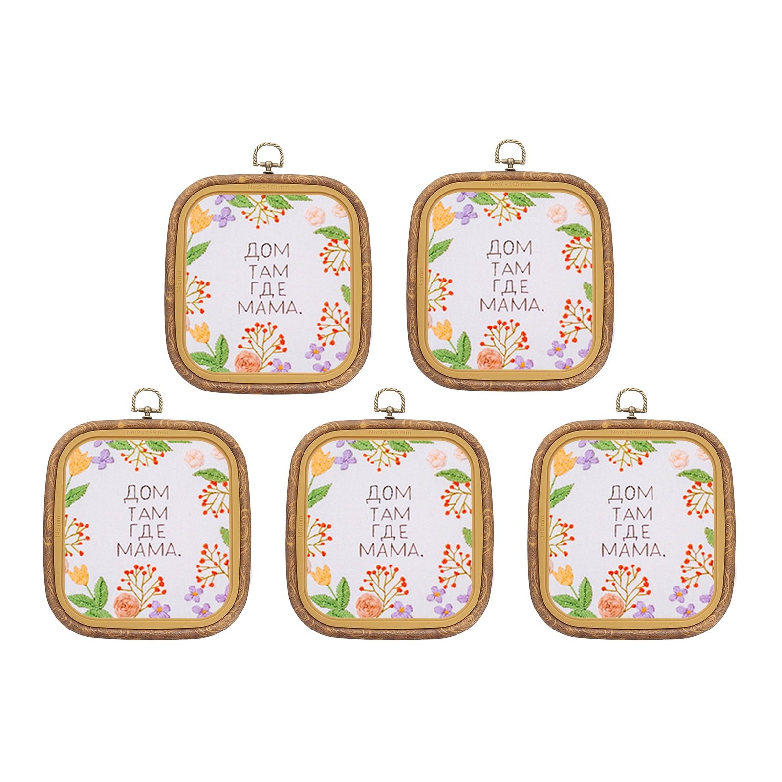 Uxcell 5 Pieces 6.3" x 5.7" Square Embroidery Hoops Frame Imitated Wood Circle Cross Stitch Hoop Ring for Embroidery Art Craft Handy Sewing Decoration, Brown