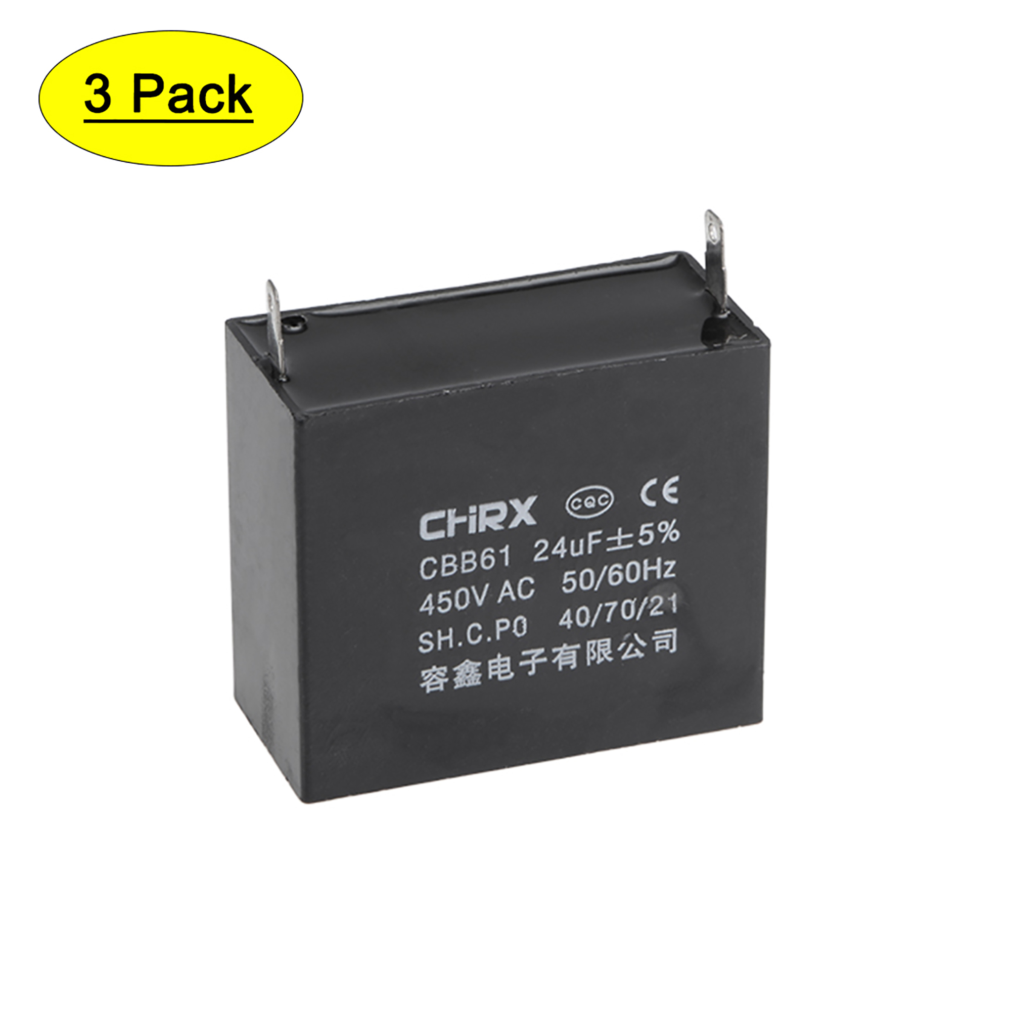 Uxcell 58x25x50mm 24uF 450V AC Single Insert CBB61 Ceiling Fan Run