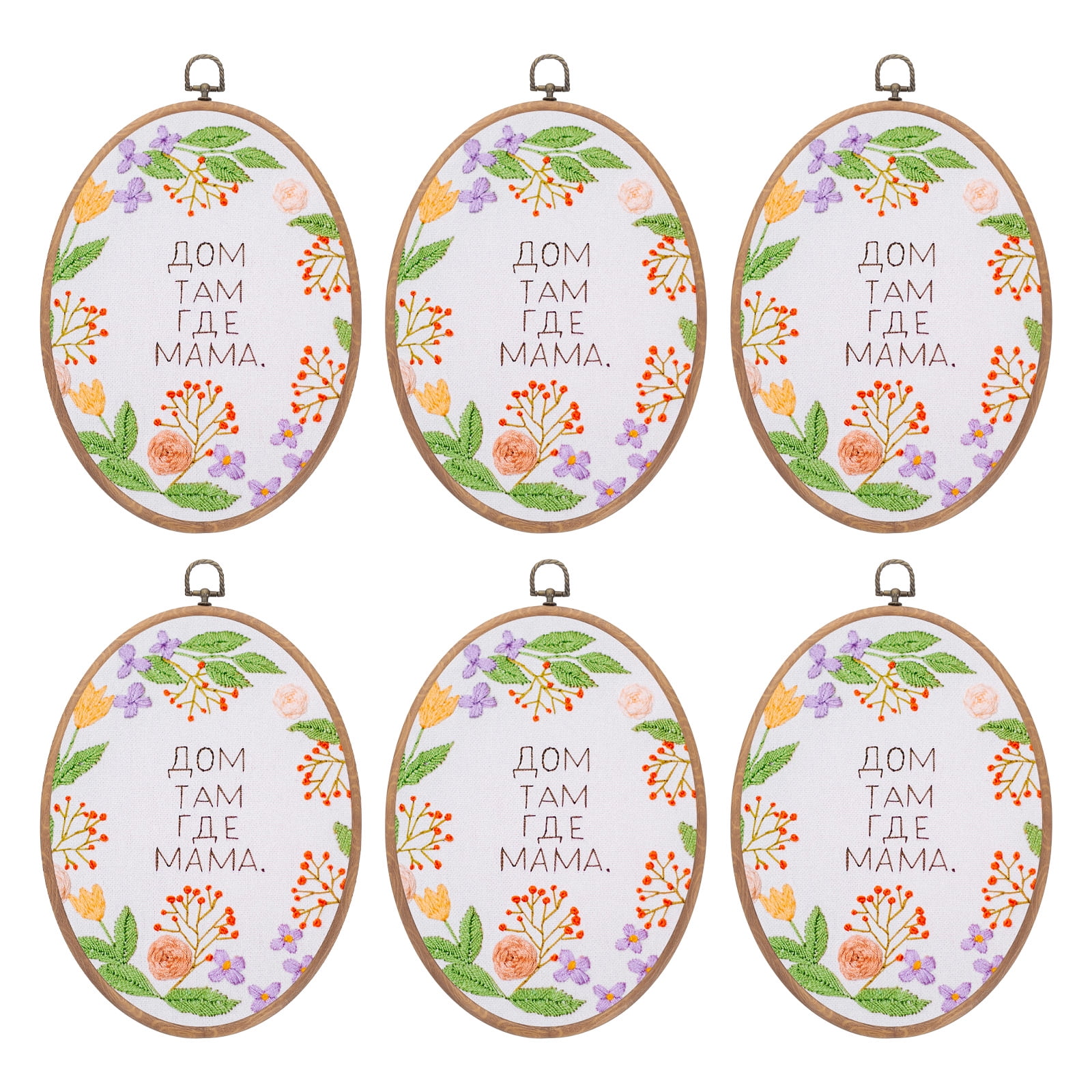 Uxcell 6 Pieces 10.2"x7.5" Embroidery Hoops Frame Imitated Wood Oval Cross Stitch Hoop Ring for Embroidery Art Craft Handy Sewing Decoration