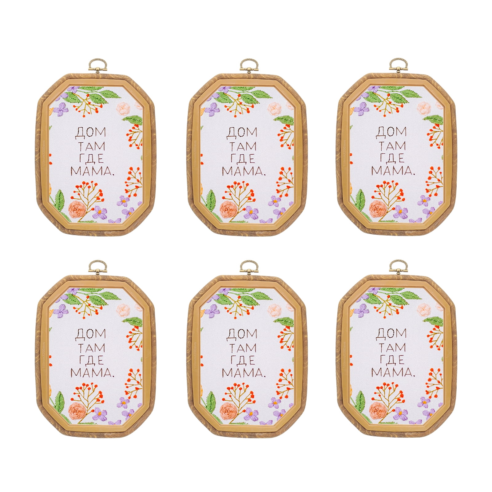 Uxcell 6 Pieces 4.3" x 6.7" Rectangular Embroidery Hoops Frame Imitated Wood Circle Cross Stitch Hoop Ring for Embroidery Art Craft Handy Sewing Decoration, Brown