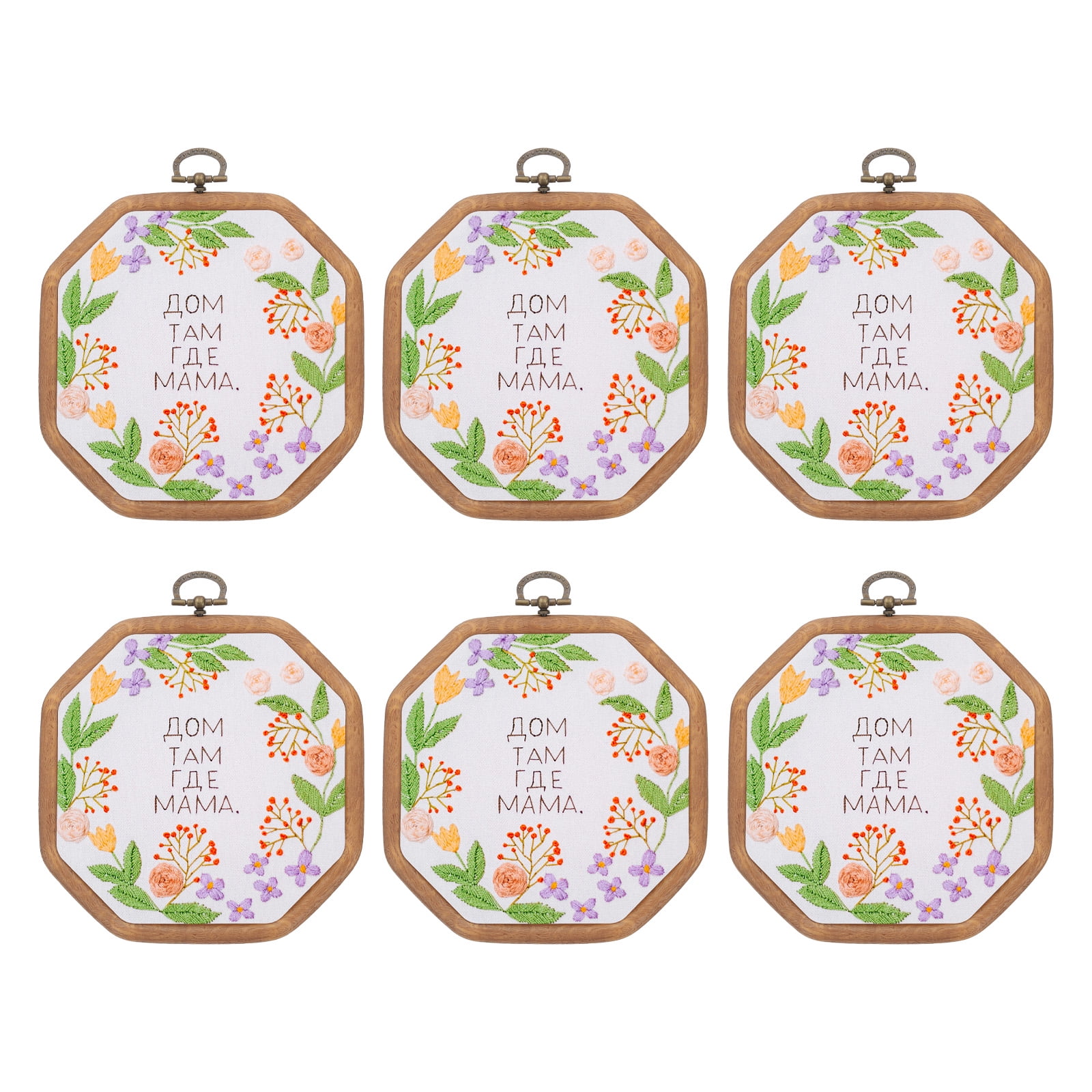 Uxcell 6 Pieces 4.3"x4.3" Embroidery Hoops Frame Imitated Wood Octagonal Cross Stitch Hoop Ring for Embroidery Art Craft Handy Sewing Decoration