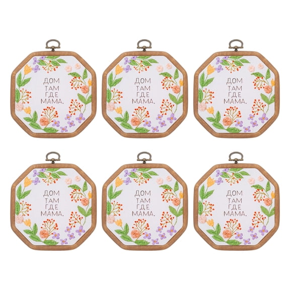 Uxcell 6 Pieces 4.3"x4.3" Embroidery Hoops Frame Imitated Wood Octagonal Cross Stitch Hoop Ring for Embroidery Art Craft Handy Sewing Decoration