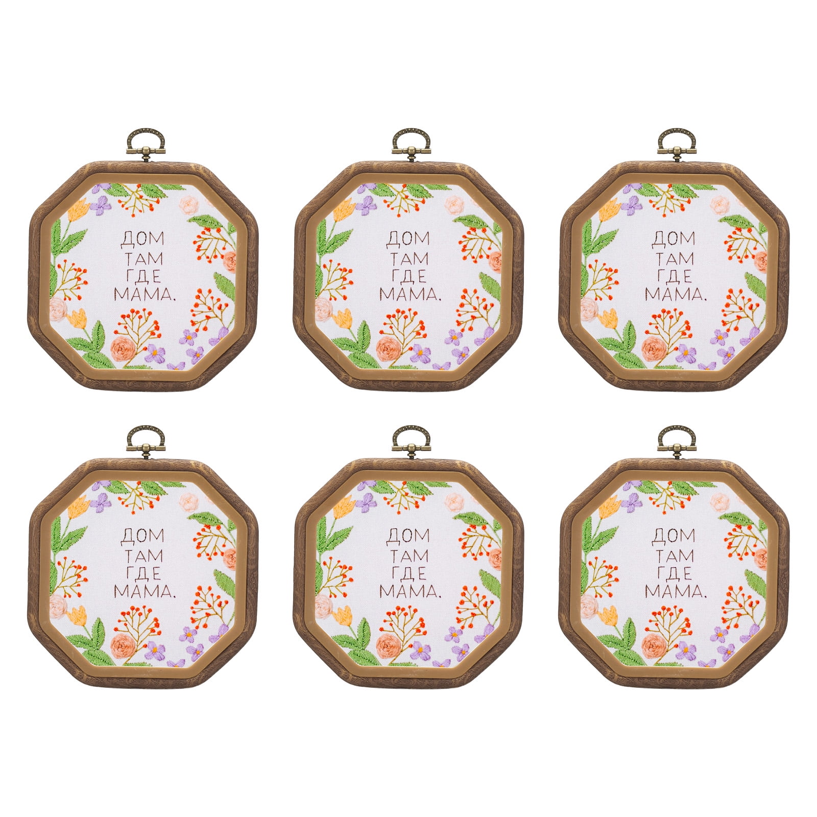 Uxcell 6 Pieces 4.5" x 4.5" Octagonal Embroidery Hoops Frame Imitated Wood Circle Cross Stitch Hoop Ring for Embroidery Art Craft Handy Sewing Decoration, Brown