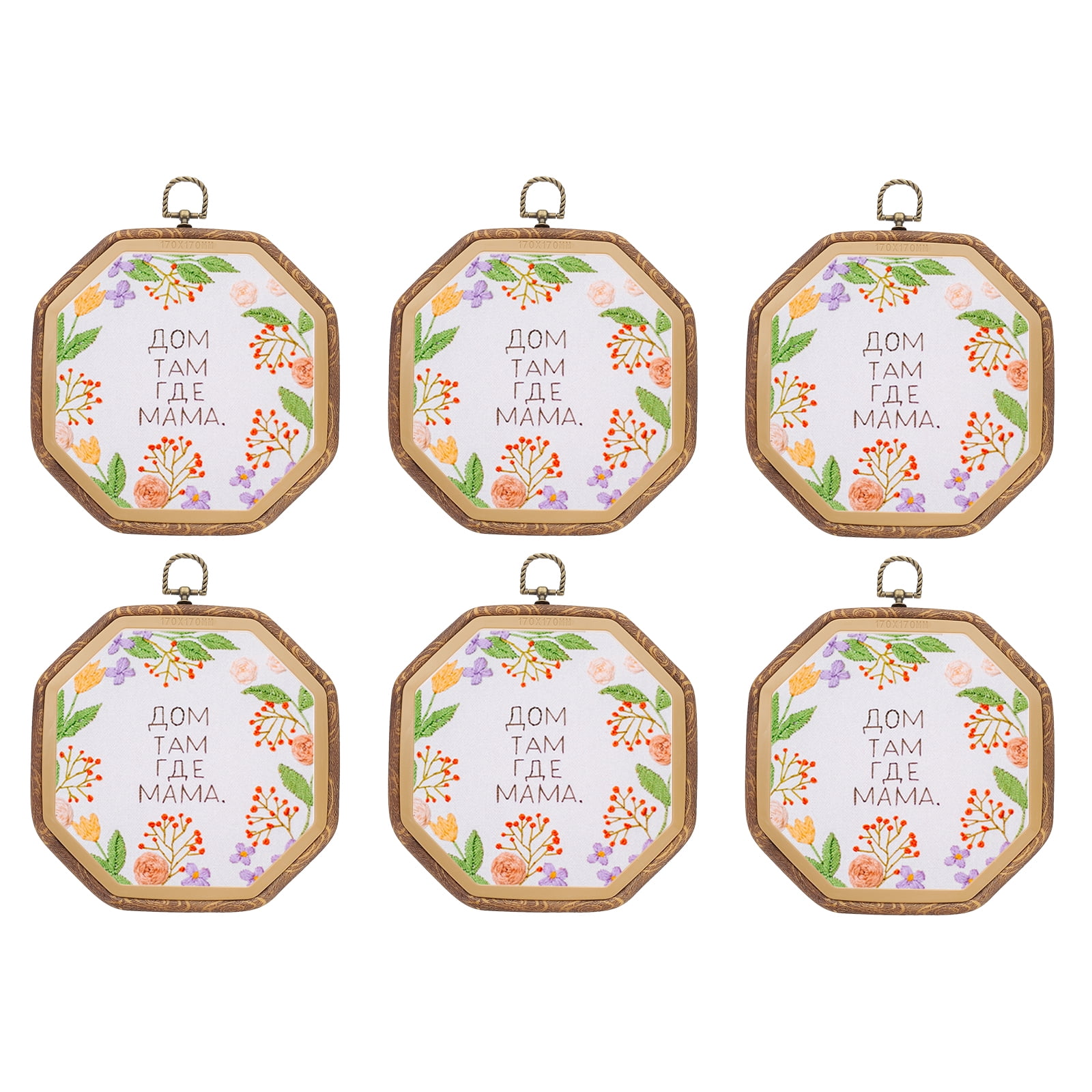 Uxcell 6 Pieces 5.9" x 5.9" Octagonal Embroidery Hoops Frame Imitated Wood Circle Cross Stitch Hoop Ring for Embroidery Art Craft Handy Sewing Decoration, Brown