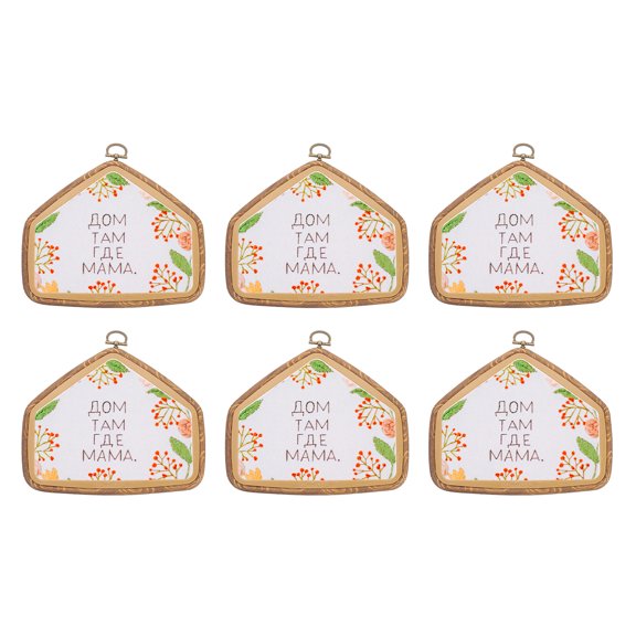 Uxcell 6 Pieces 6.7" x 5.1" Room Shape Embroidery Hoops Frame Imitated Wood Circle Cross Stitch Hoop Ring for Embroidery Art Craft Handy Sewing Decoration, Brown