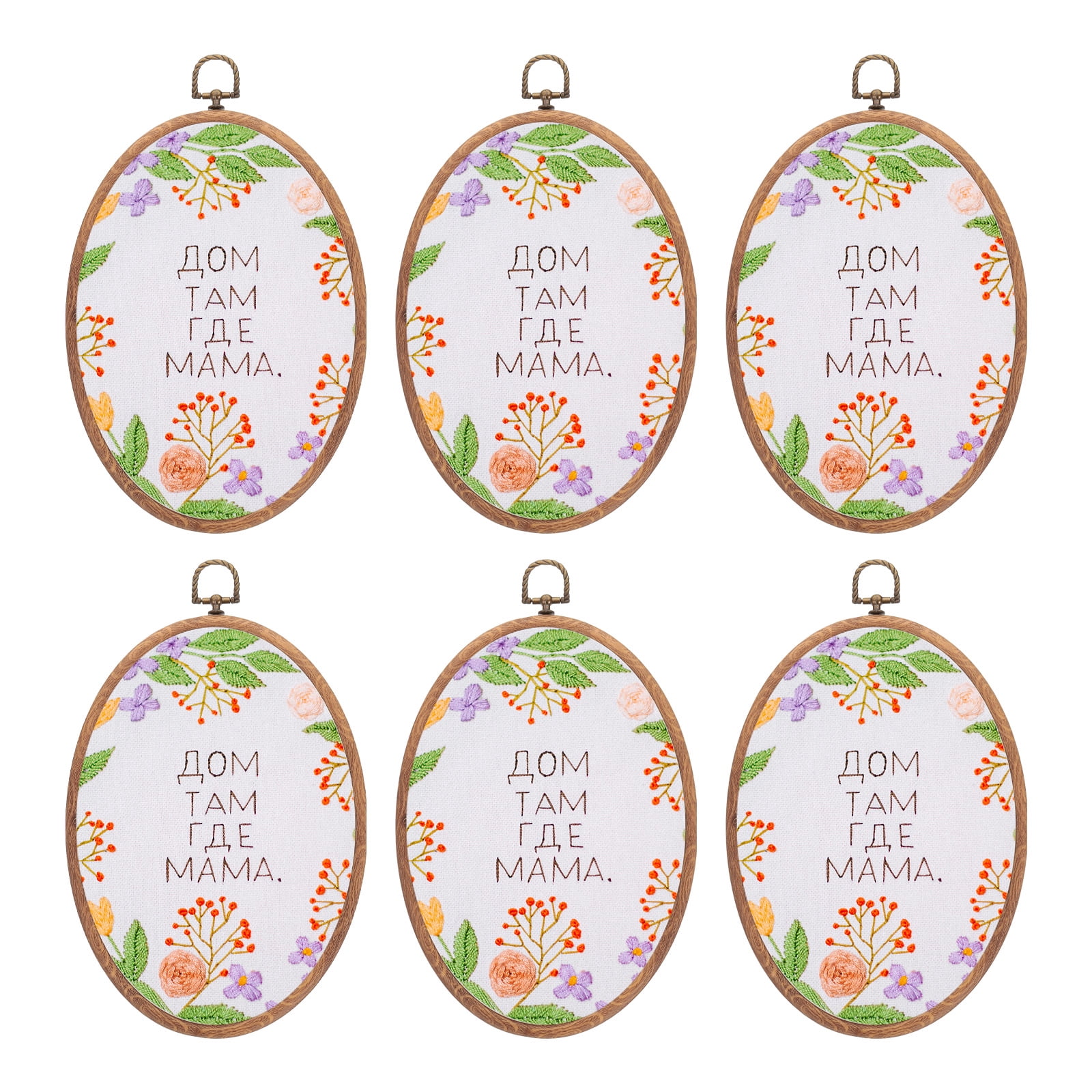 Uxcell 6 Pieces 8.4"x5.7" Embroidery Hoops Frame Imitated Wood Oval Cross Stitch Hoop Ring for Embroidery Art Craft Handy Sewing Decoration