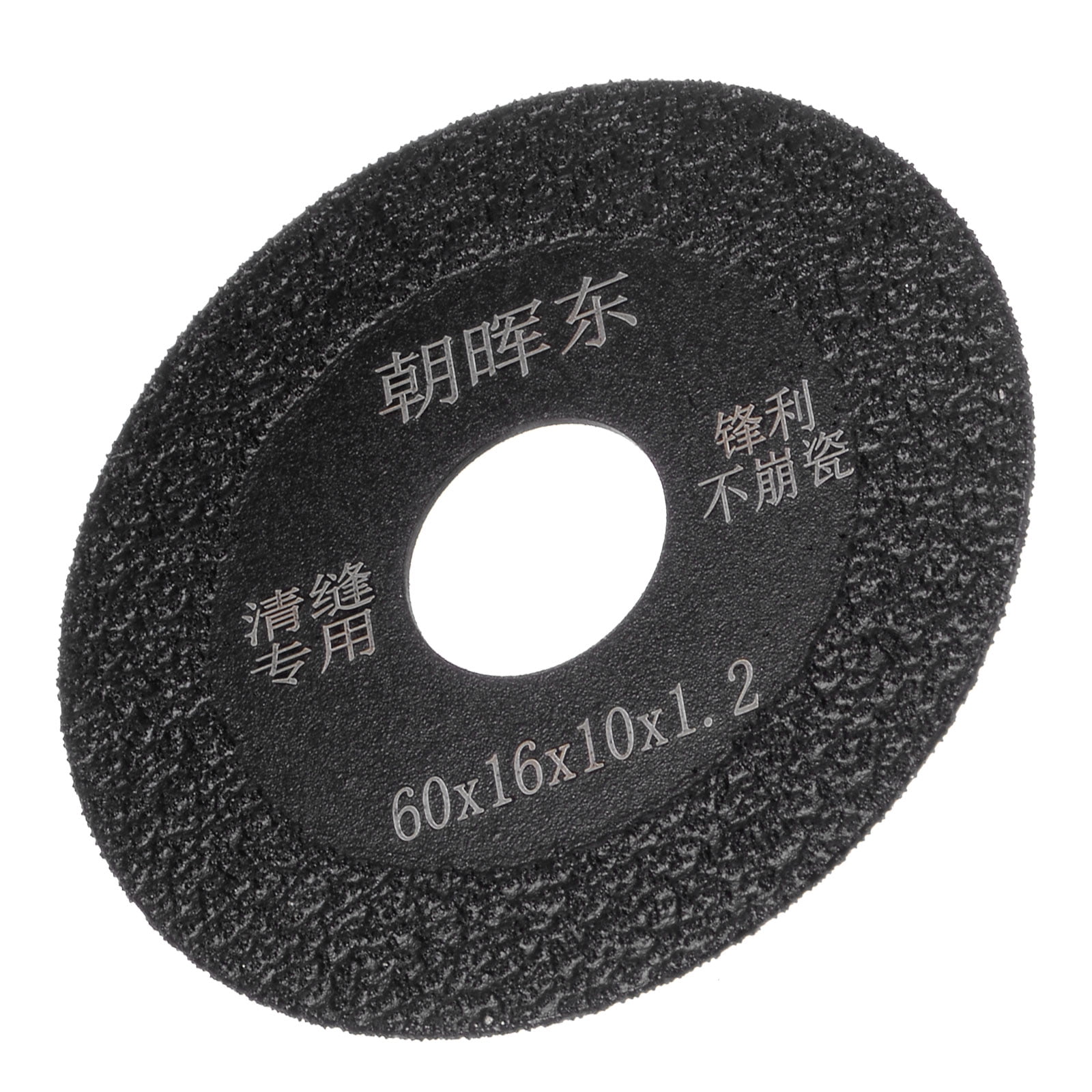 Uxcell 60mm Diamond Coated Cutting Grinding Wheel for Tile Grout