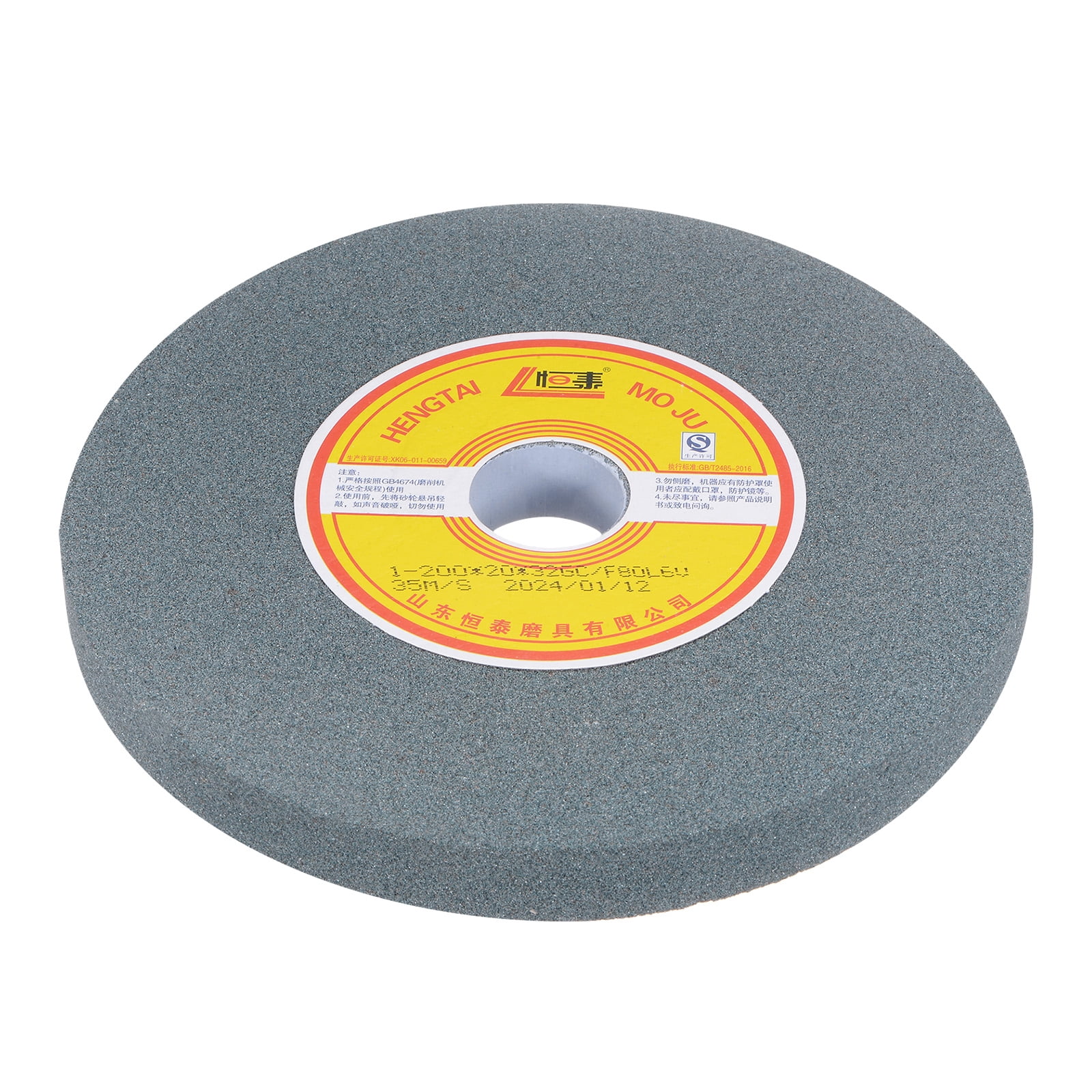 Uxcell 8-Inch Bench Grinding Wheels Green Silicon Carbide GC 80 Grits ...