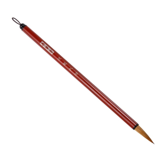 Uxcell 8mm Chinese Calligraphy Brushes Watercolor Ink Painting Writing Drawing Alloy Handle for Beginners Red Brown