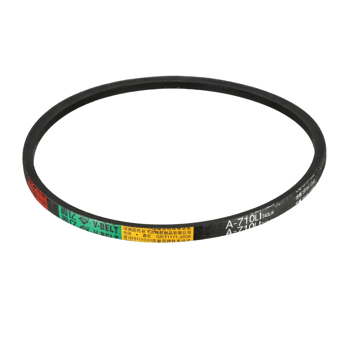 高速配送 A600 V-Belts 600mm Inner Girth 13mm Top A-Section Rubber ポケモンカードゲーム