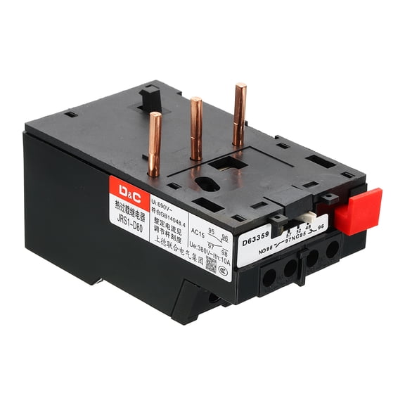 Uxcell AC220V/380V Electric Thermal Overload Relay, 48-57A Adjustable Motor Protector Phase Break Protection Temperature Compensation for Industrial Equipment