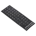 thumbnail image 1 of Uxcell Arabic Keyboard Layout Stickers Computer Replacement Cover Universal Black Background White Lettering, 2 Pack, 1 of 5