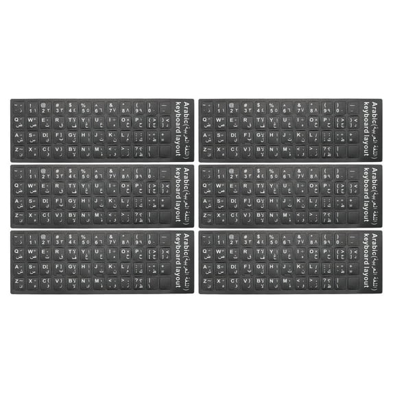 Uxcell Arabic Keyboard Stickers Universal Keyboard Cover Frosted, Black Background White Lettering 6 Pack