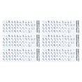 thumbnail image 1 of Uxcell Arabic Keyboard Stickers Universal Keyboard Cover Frosted, White Background Black Lettering 6pcs, 1 of 5