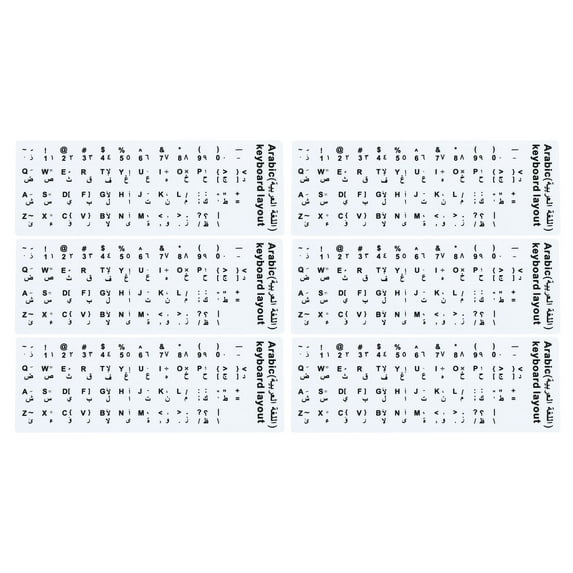 Uxcell Arabic Keyboard Stickers Universal Keyboard Cover Frosted, White Background Black Lettering 6pcs