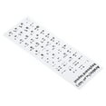 thumbnail image 1 of Uxcell Arabic Keyboards Layout Stickers Computer Replacement Cover Universal White Background Black Lettering 2 Pack, 1 of 5