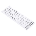 thumbnail image 1 of Uxcell Arabic Keyboards Layout Stickers Computer Replacement Cover Universal White Background Black Lettering 4 Pack, 1 of 5