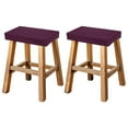 thumbnail image 1 of Uxcell Bar Stool Cover Rectangle, Stretch Washable Saddle Counter Vanity Barstool Slipcover Seat Cushion Protector with Elastic Band for Wooden Metal Bench Chair(Dark Purple, 2Pcs), 1 of 6