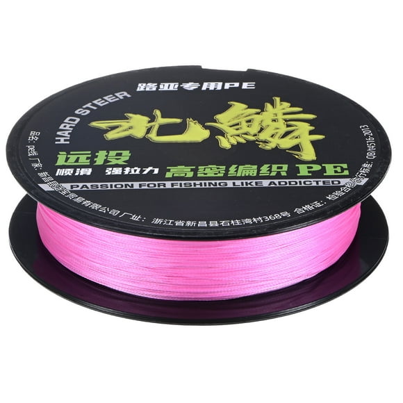 Uxcell Braided Fishing Line, 109 Yards 0.23mm Dia Abrasion Resistant Colored Fishing Line 8 Strand Zero Stretch [Pink]