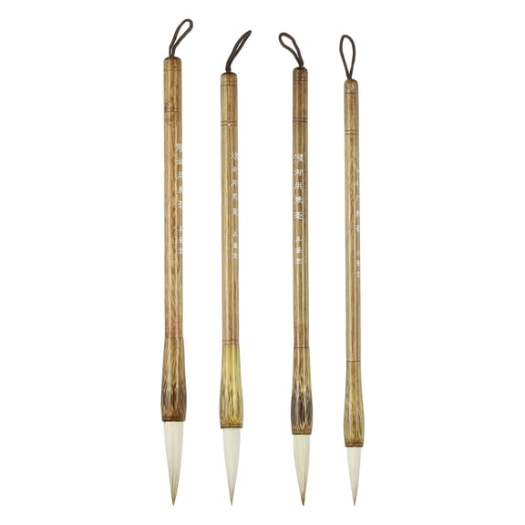 Uxcell Calligraphy Brush, Mix Hair Chinese Calligraphy Pen Chinese Calligraphy Ink Writing Brush Set of 4