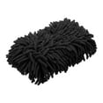 thumbnail image 1 of Uxcell Car Wash Sponge 9.1" x 4.7" Chenille Microfiber Mitt Scratch-Free Absorbent Scour Scrubber Cleaning Sponge for Washing Detailing on Cars, Boats, RVs, Black, 1 of 6