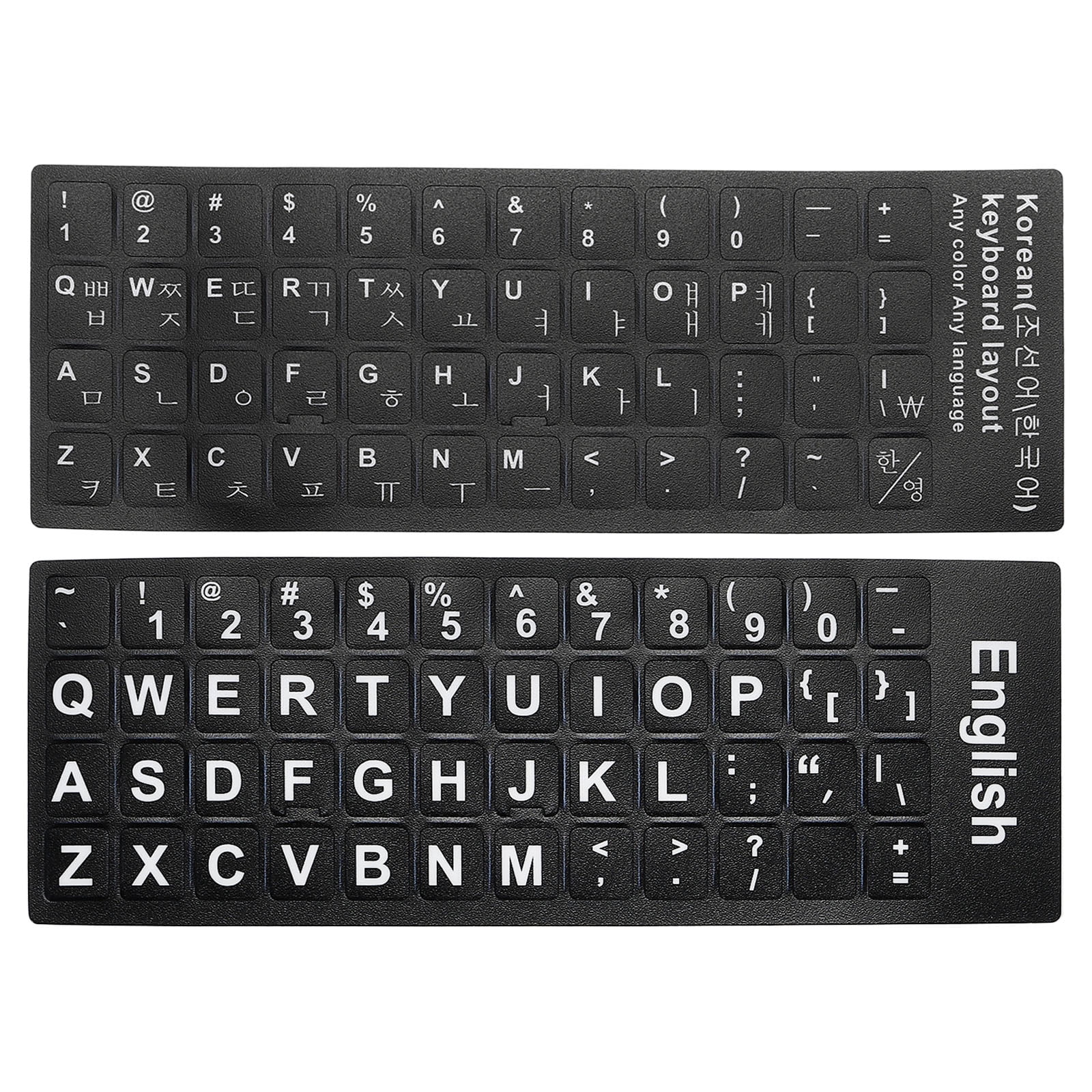 Uxcell English & Korean Keyboard Stickers Universal Keyboard Cover Frosted, Black Background