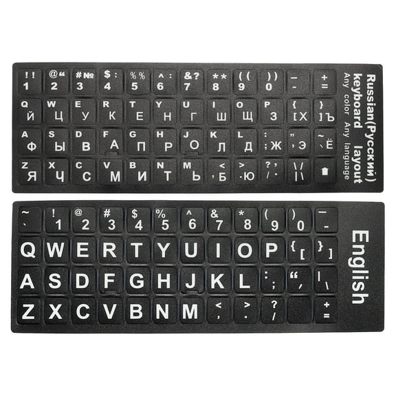 Uxcell English & Russian Keyboard Stickers Universal Keyboard Cover Frosted, Black Background White Lettering 2 Pack