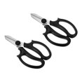 thumbnail image 1 of Uxcell Garden Scissors Floral Shears Floral Scissor Gardening Pruning Shears Black 2 Pcs, 1 of 5