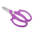 thumbnail image 1 of Uxcell Garden Scissors Floral Shears Floral Scissor Gardening Pruning Shears Purple, 1 of 5