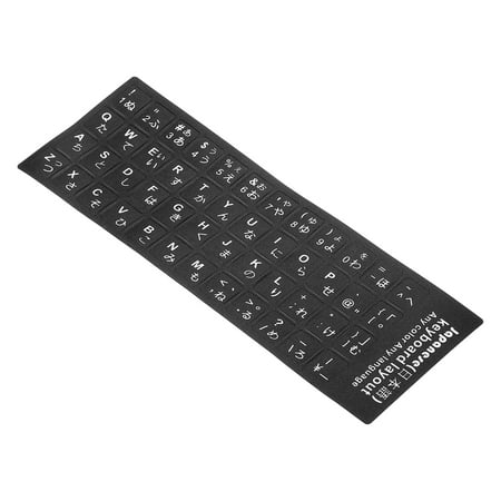 Uxcell Japanese Keyboard Layout Stickers Computer Replacement Cover Universal Black Background White Lettering, 4 Pack