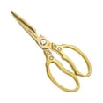 thumbnail image 1 of Uxcell Kitchen Scissors, 9" Multi-Purpose Stainless Steel Electroplated Blade Heavy Kitchen Shears for Food Lotus Handle [Gold Tone], 1 of 7