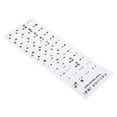 thumbnail image 1 of Uxcell Korean Keyboards Layout Stickers Computer Replacement Cover Universal White Background Black Lettering 2 Pack, 1 of 5