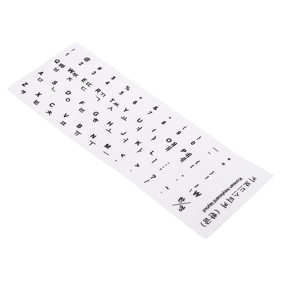 Uxcell Korean Keyboards Layout Stickers Computer Replacement Cover Universal White Background Black Lettering 2 Pack