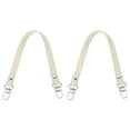 thumbnail image 1 of Uxcell 2 Pcs Metal PU Leather Purse Handle Strap Replacement for DIY Women Clutch Bag Handbags Beige 13 inch, 1 of 7
