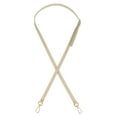 thumbnail image 1 of Uxcell Leather Purse Strap Replacement PU Adjustable Shoulder Crossbody Replacement Strap Cream/Gold, 1 of 7