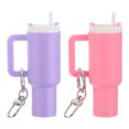 thumbnail image 1 of Uxcell Mini Cup Keychain, Lip Balm Holder Mini Tumbler Key Chain Decor Keychain Charm for Backpack Handbag Purse Pink, Light Purple, 1 of 7