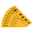 thumbnail image 1 of Uxcell Exit Sticker Sign, 11.8" x 3.9" Self Adhesive, Yellow 8Pack, 1 of 4