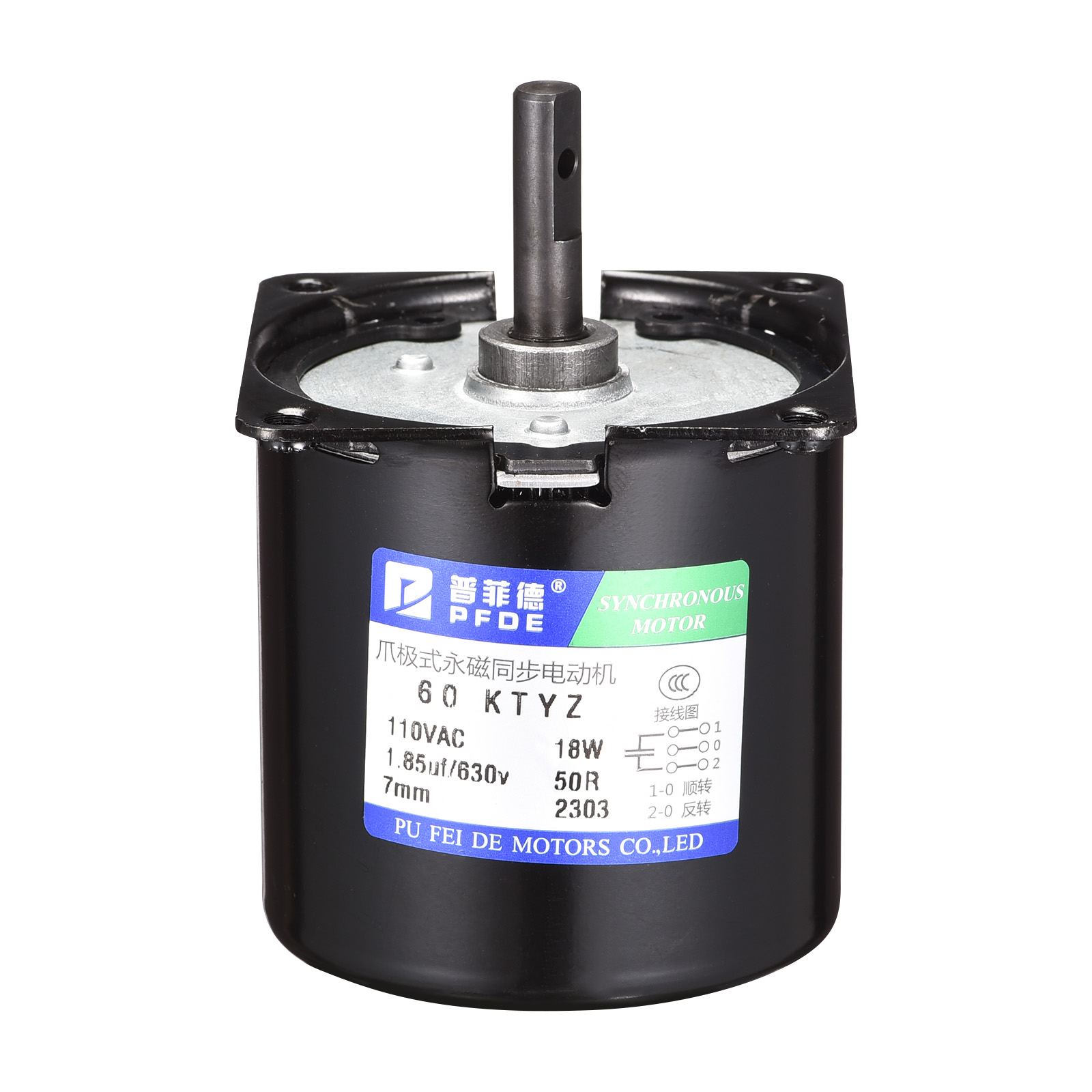 Reindeer Motor 4w Electric Motor Slow Rotating Motor Cw/ccw Rotating Motor