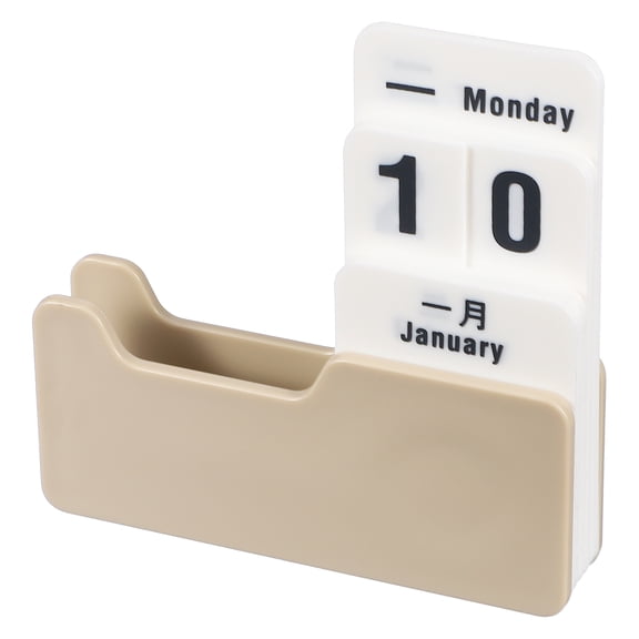 Uxcell Perpetual Block Calendar, Rotating Decorative Daily Display Modern Farmhouse Office Coffee Table Bookshelf Decor for Teacher Desk Parties Holidays Wedding, Khaki